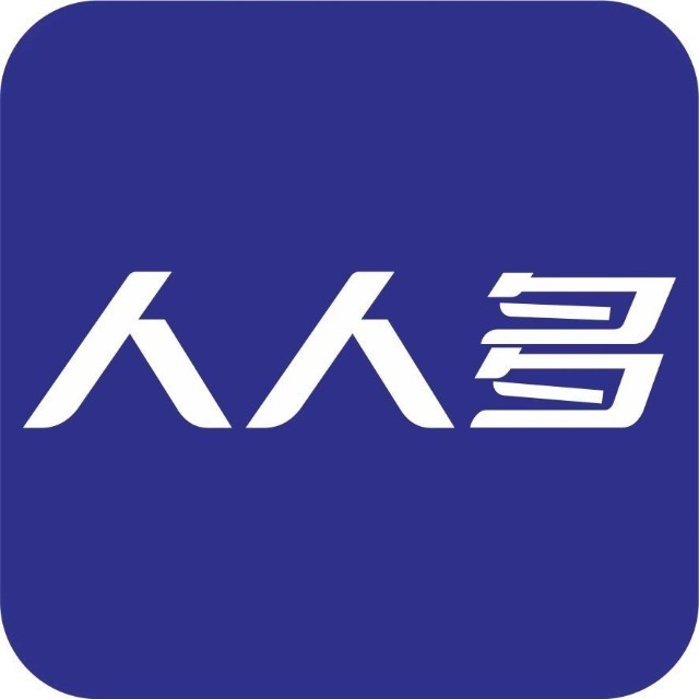 上海人人多商业有限公司