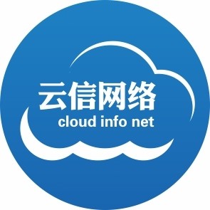 云信网络