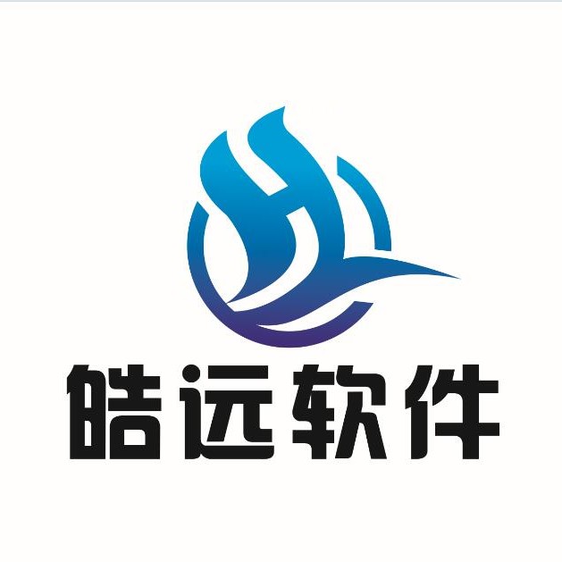 温州皓远软件有限公司