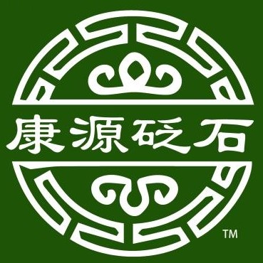 枣庄康源砭石有限公司