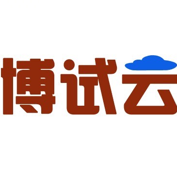重庆海特科技发展有限公司