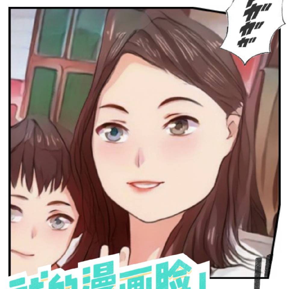 澜清竹