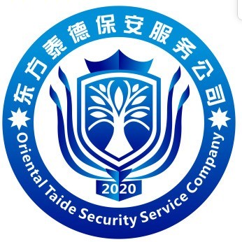 东方泰德(北京)保安服务有限公司