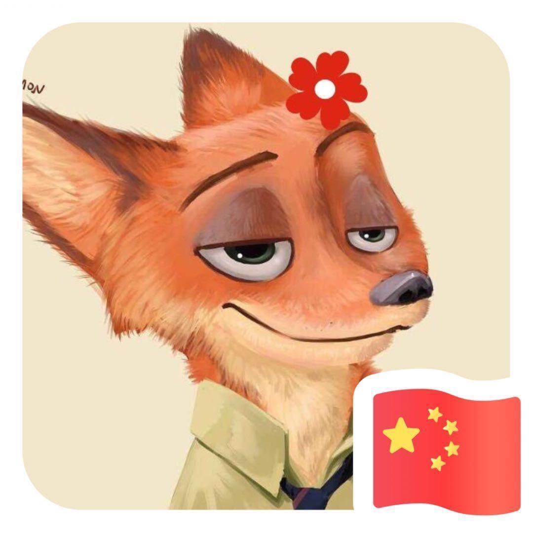 徐通🦊