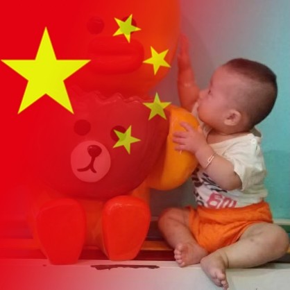 用戶頭像