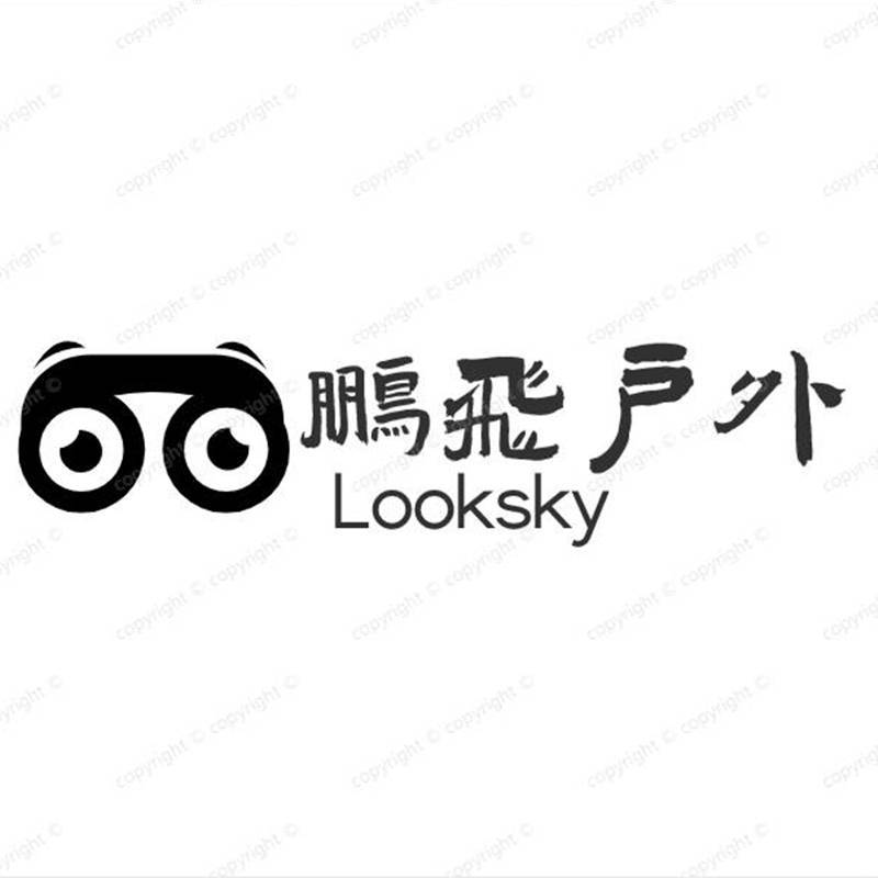 鹏飞户外望远镜