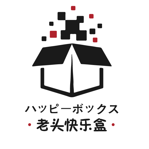 莱山区头头网络工作室