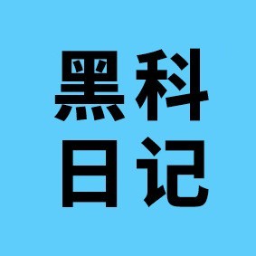 惠州市兴杰网络科技有限公司