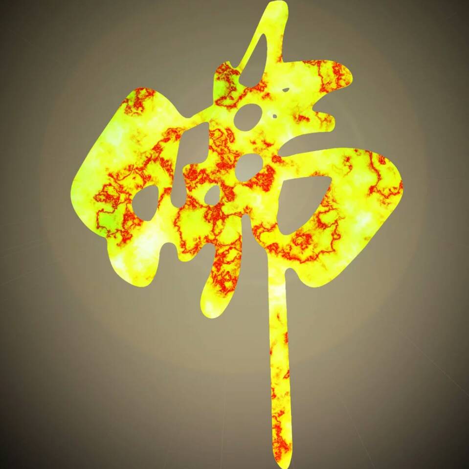 刚子男装℡₁₈₂₃₉₆₇₂₈₄₁
