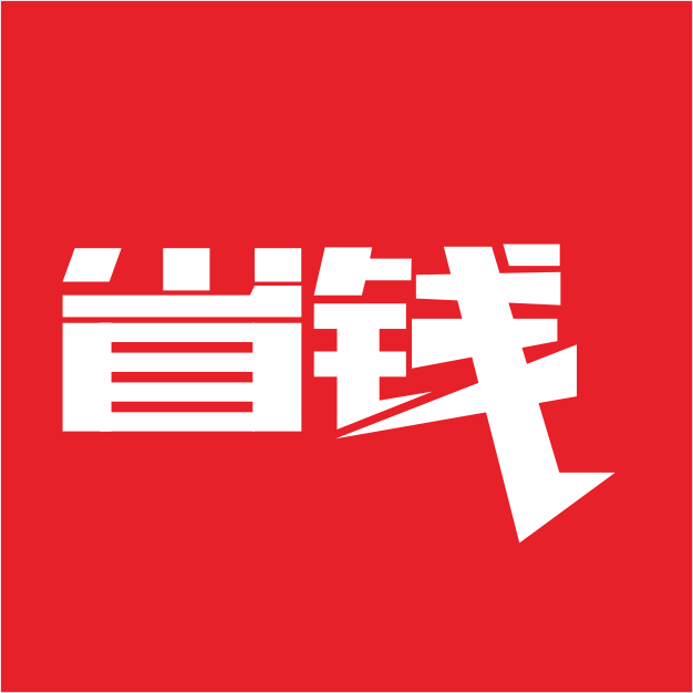 深圳微付充数字信息有限公司