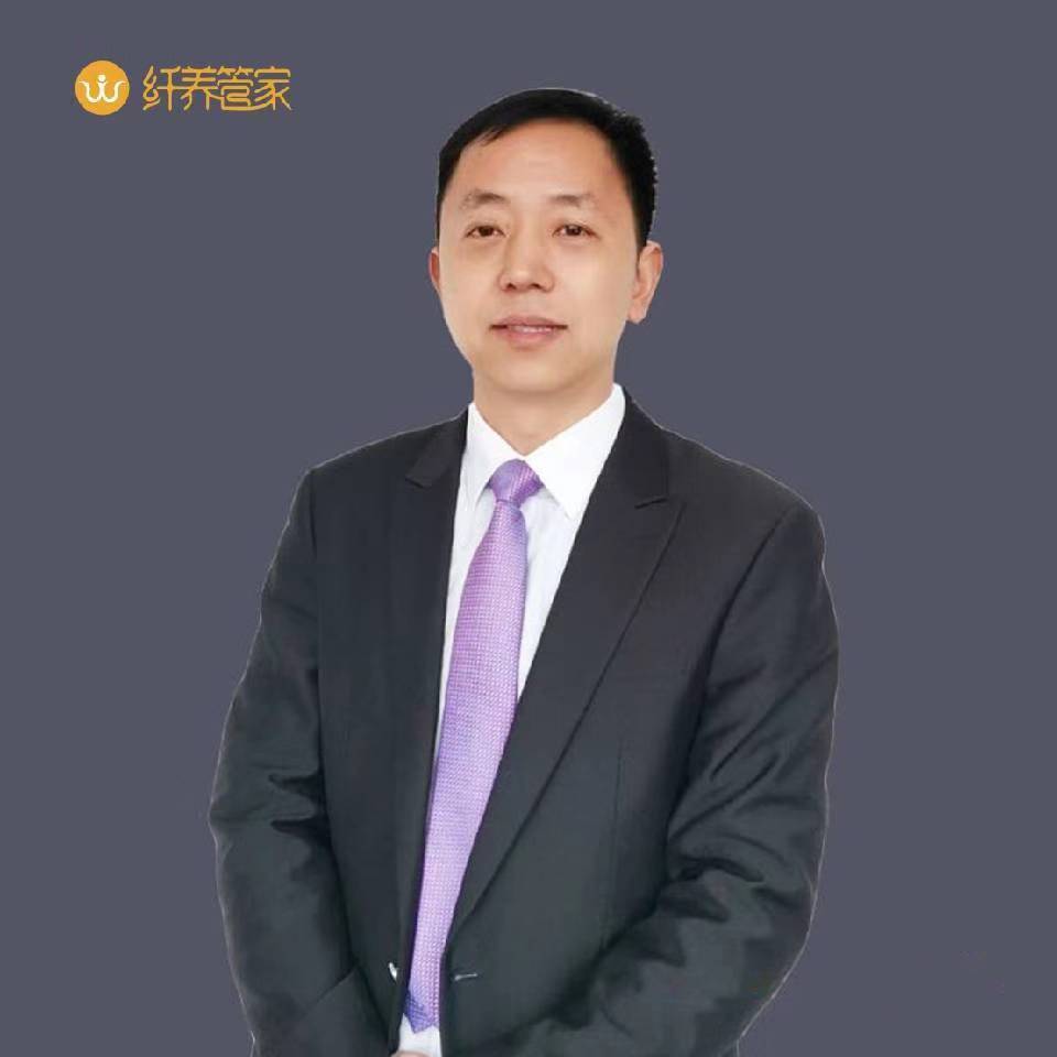 纤养管家 何坤祥18980080855