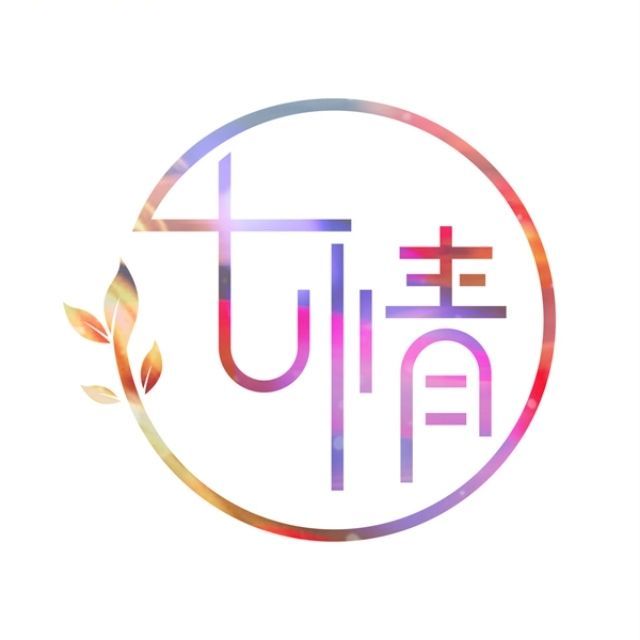 七情园林