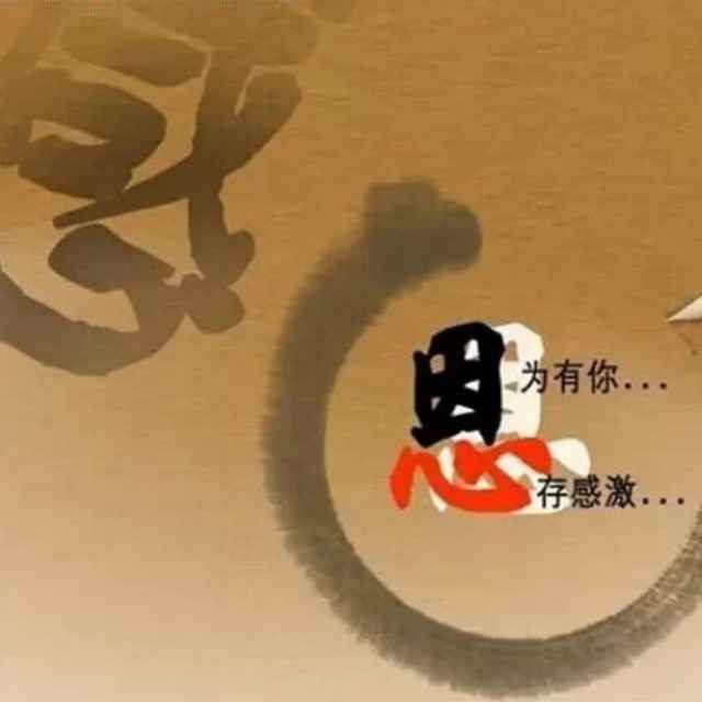 星晨