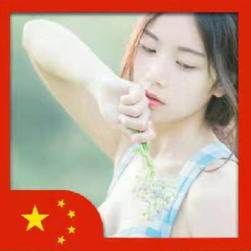 娜娜姐丫