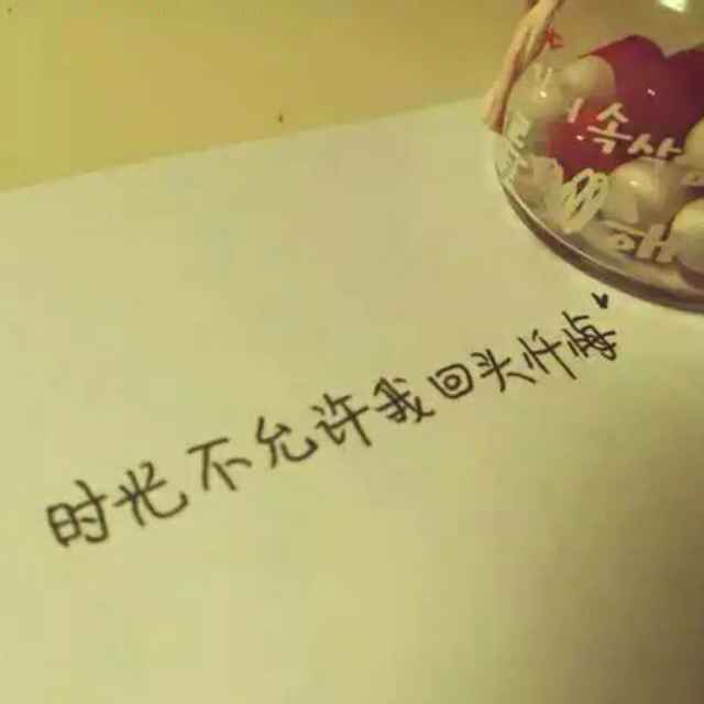 任正非正传
