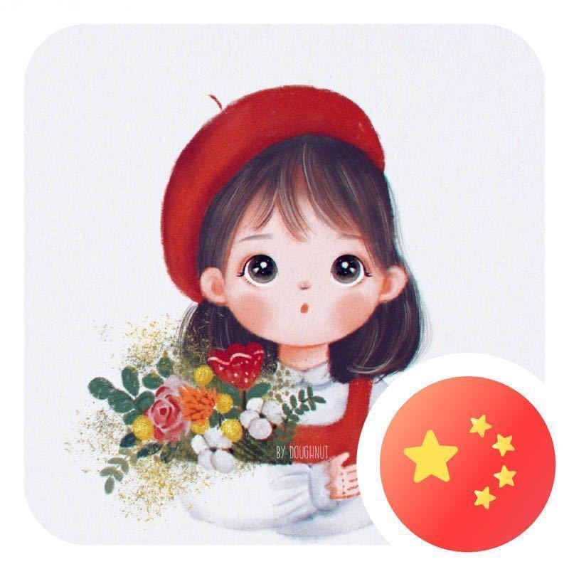 请叫我小太阳🌞