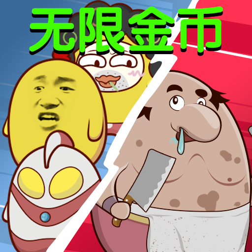 躺平猎梦屋
