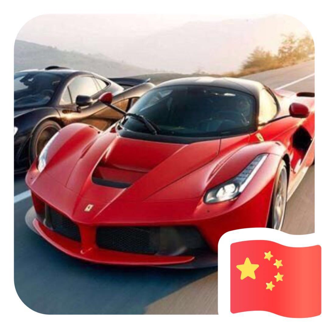 陈学康