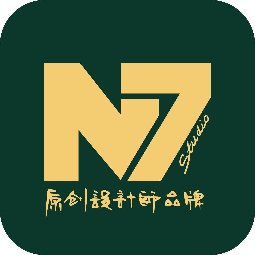 N7 STUDIO 原创设计师品牌