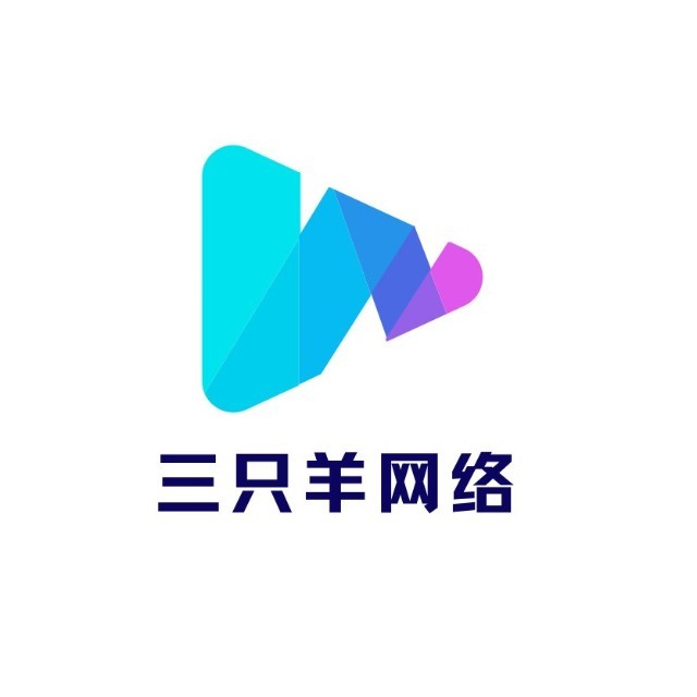 大连三只羊网络科技有限公司