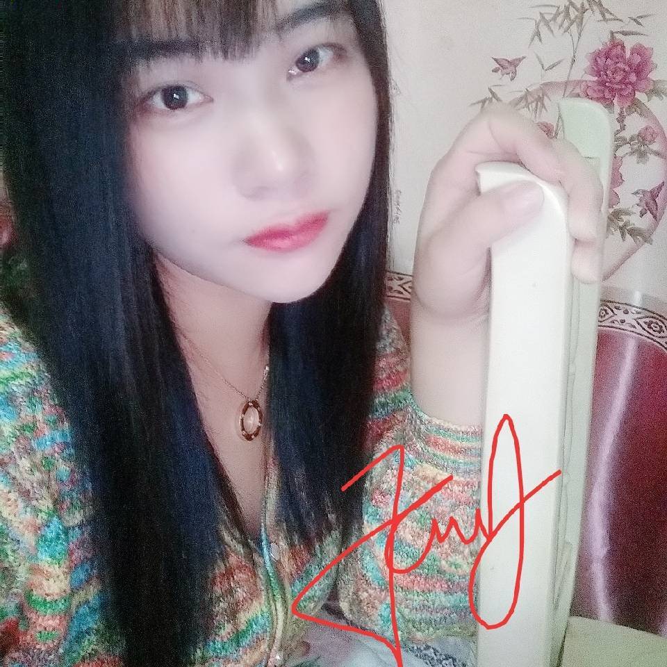 涂香
