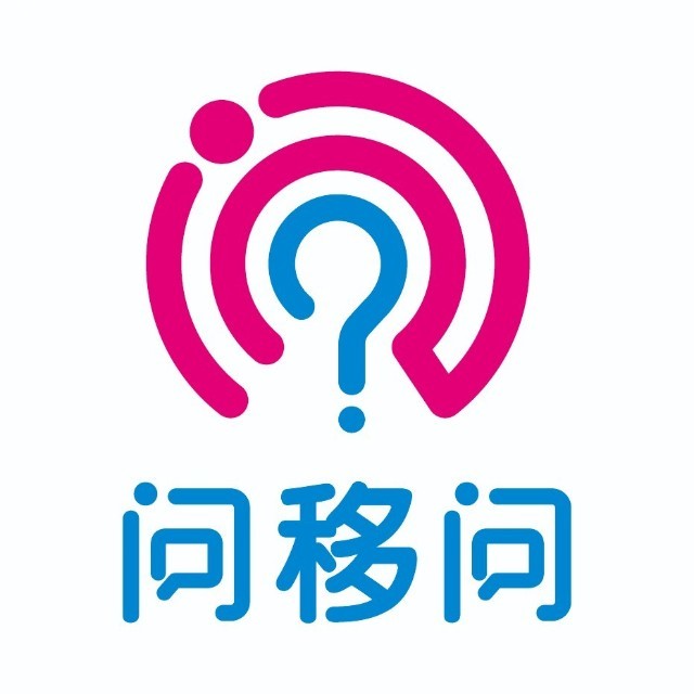 湖州深蓝软件有限公司