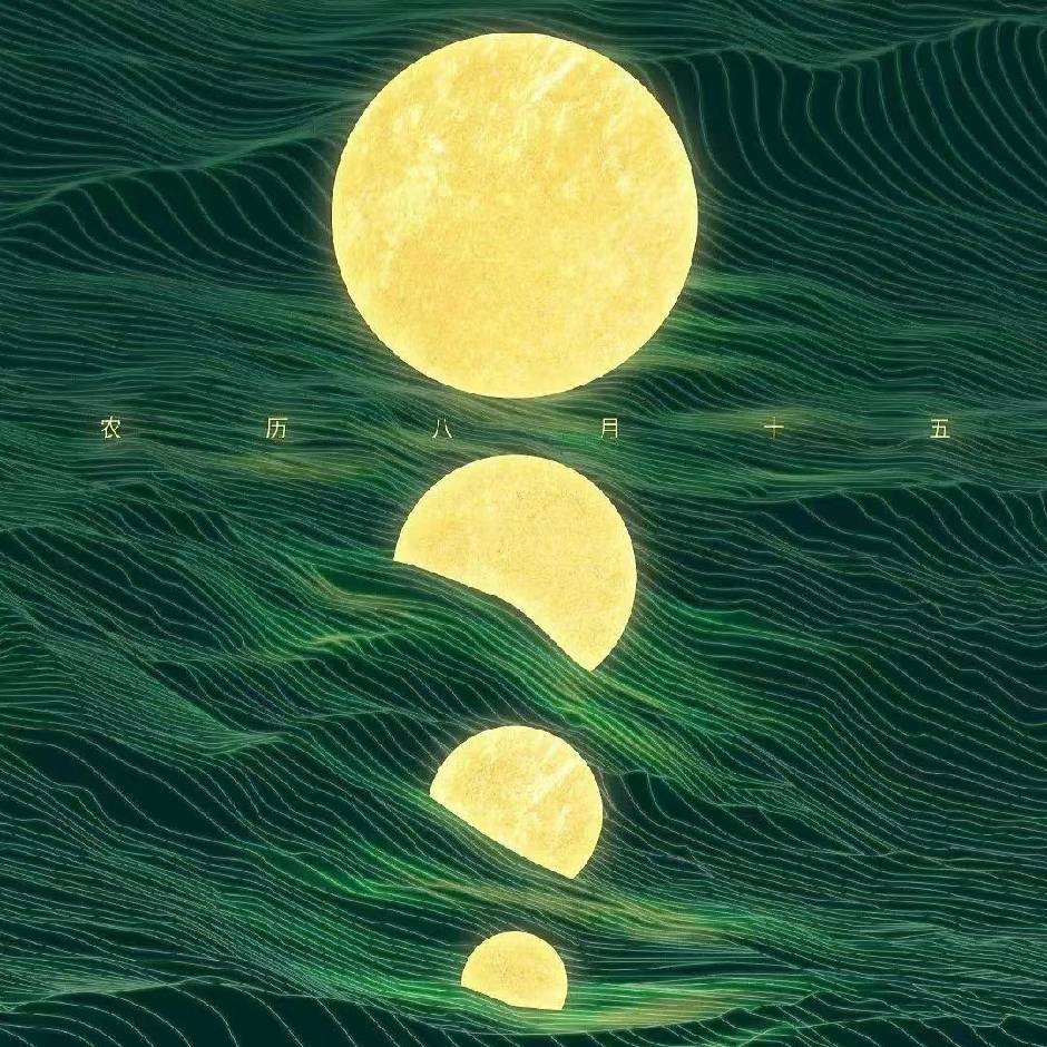 陶子