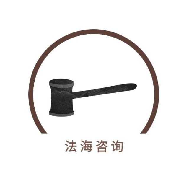 南通方寸间网络科技有限公司