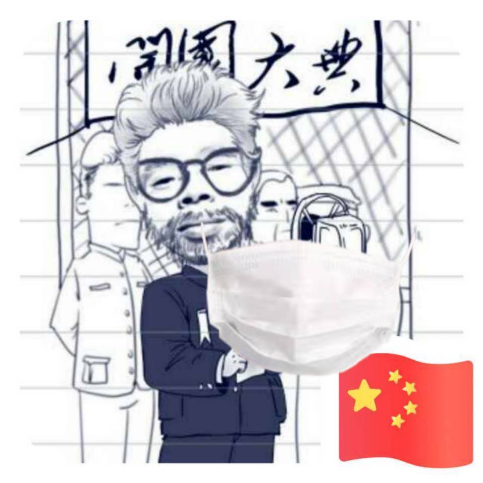 《黑格尔法哲学批判》导读