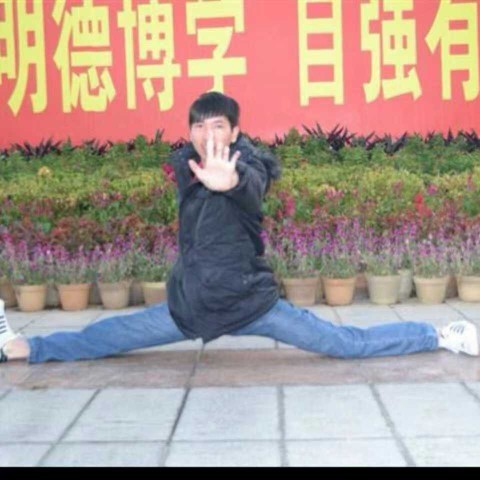 林景兴