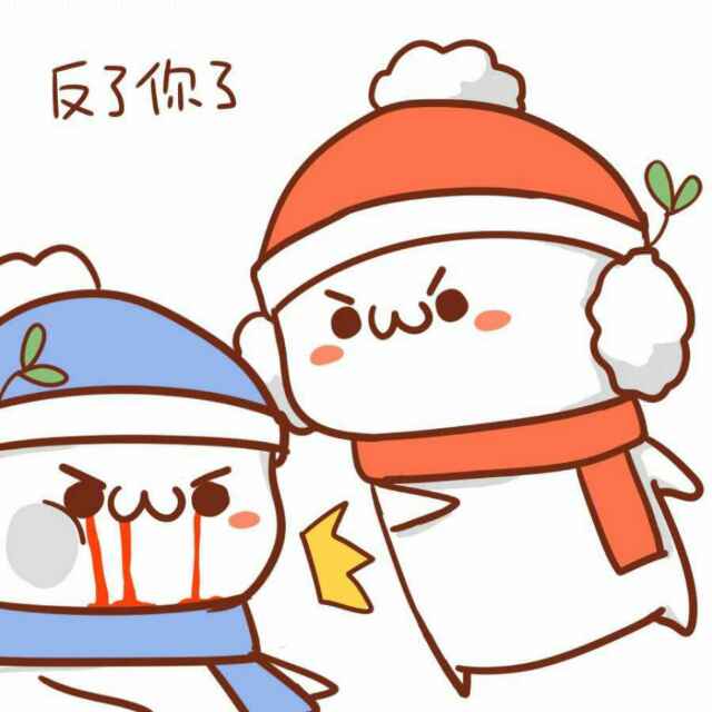 苏秦