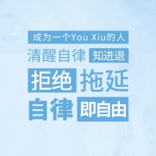 莱芙云工程师＆青柠