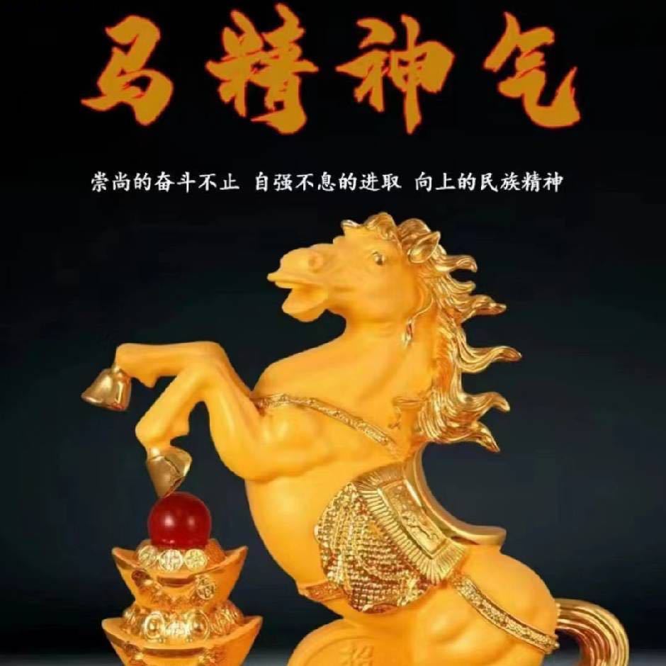 A远诚物流园