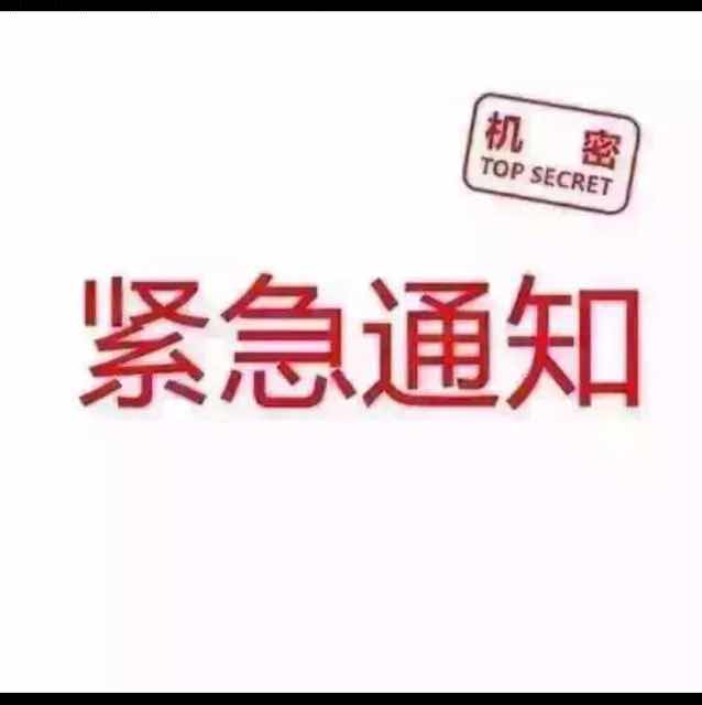 用戶頭像