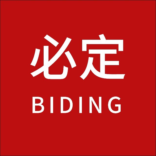 杭州买卖通网络科技有限公司