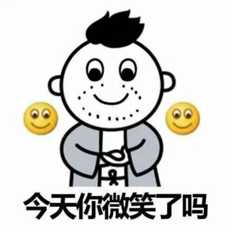 大君