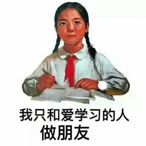 香蜜沉沉烬如霜