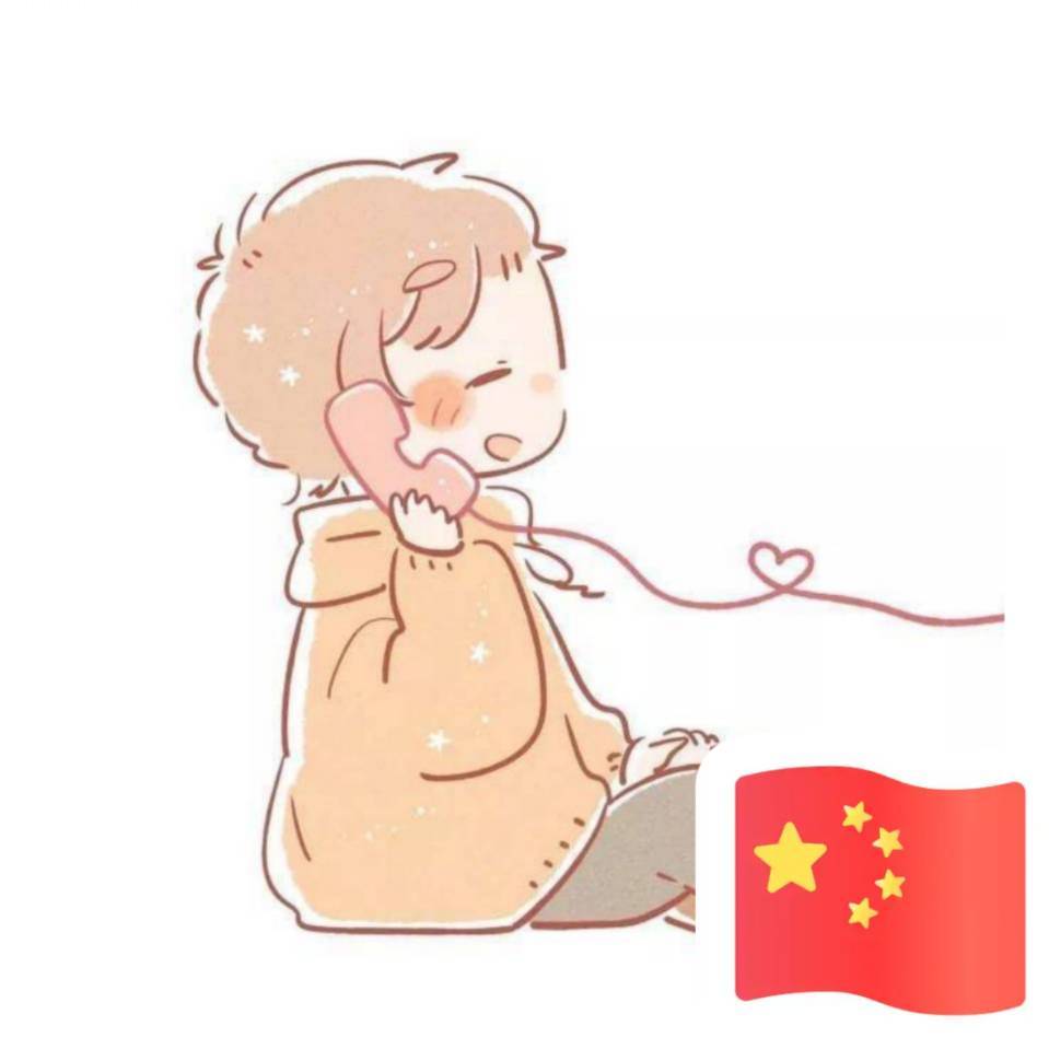 chenxiao