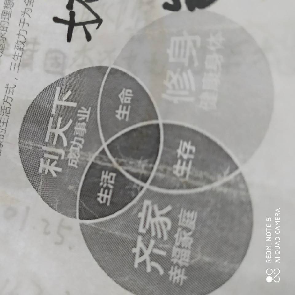 赵会川