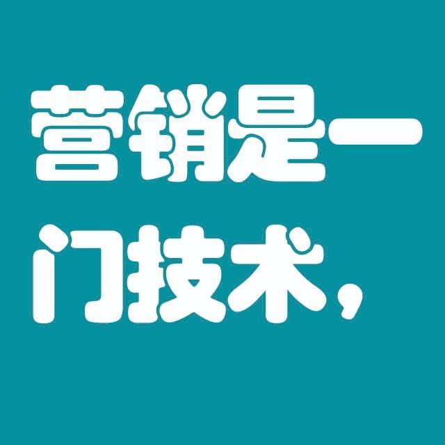 好朋友电子｜杨辉平｜15865376123