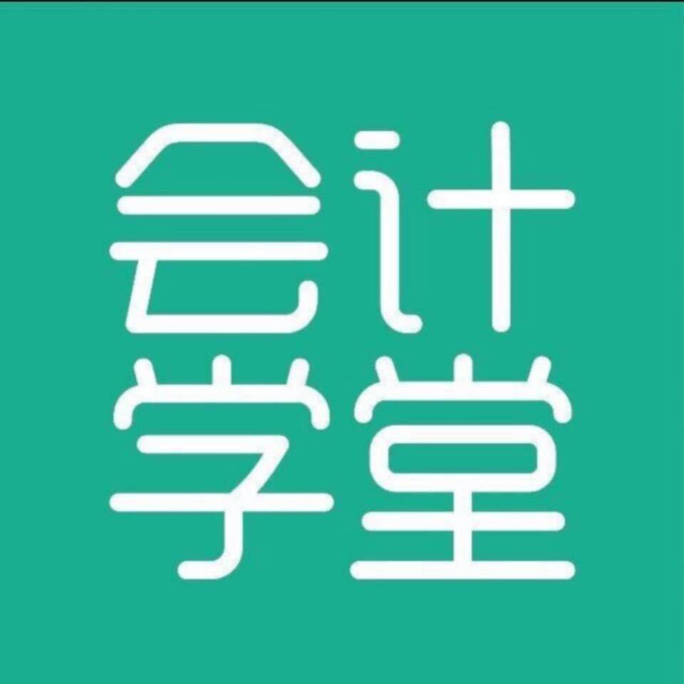 用戶頭像