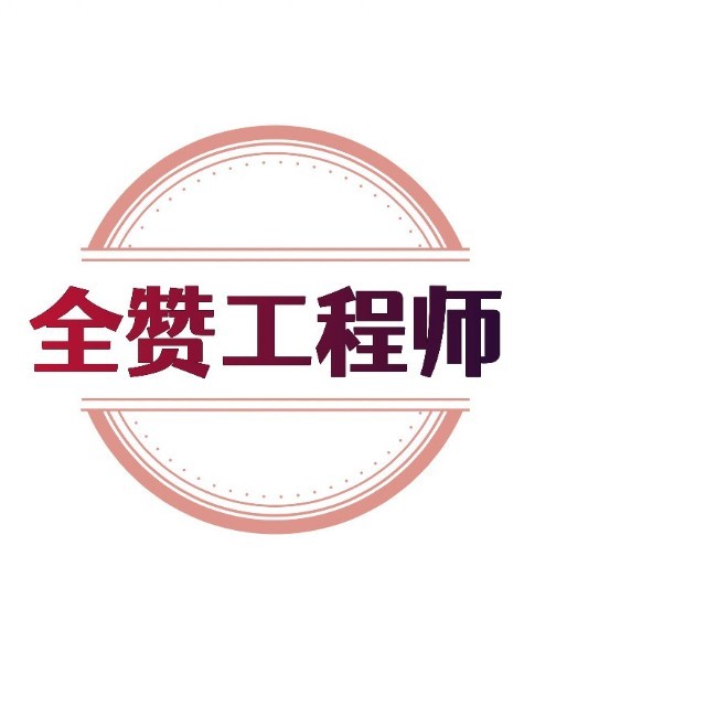 湖南起点在线科技有限公司