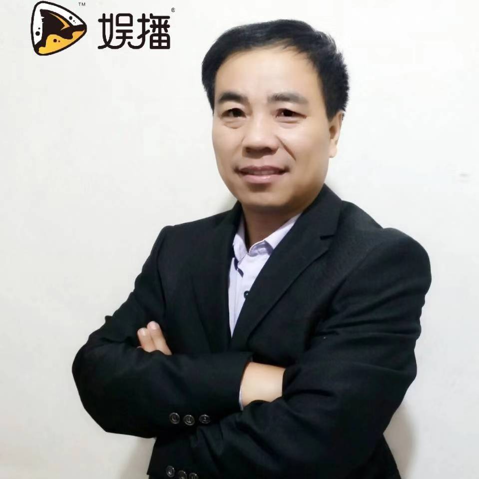 东方雄鹰（娱播商业直播招代理）
