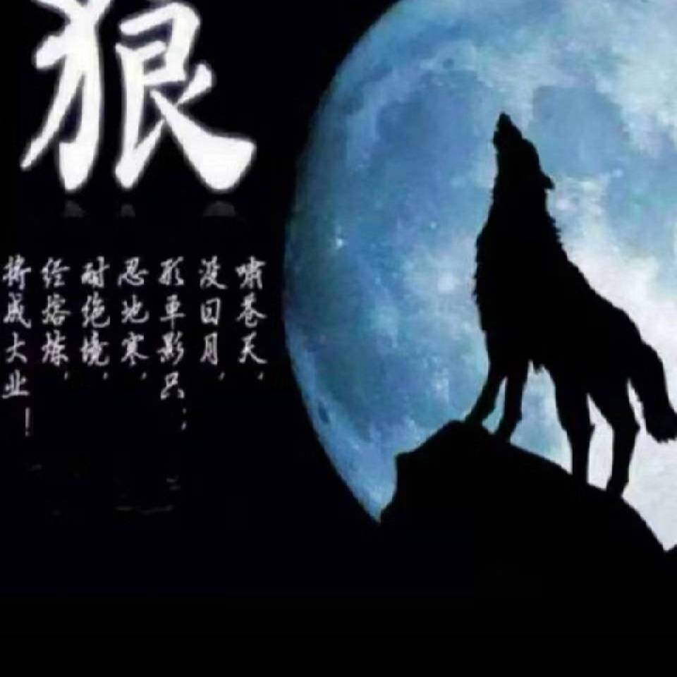秋雨冼尘