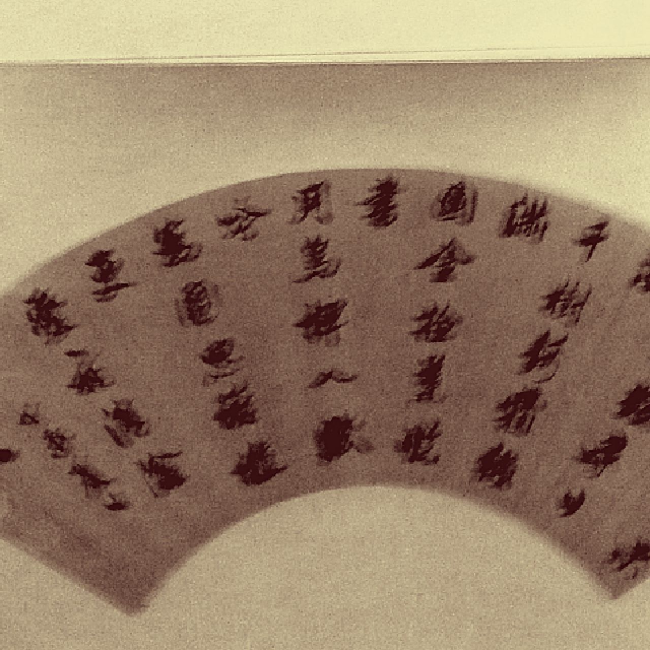人人都能梦的解析