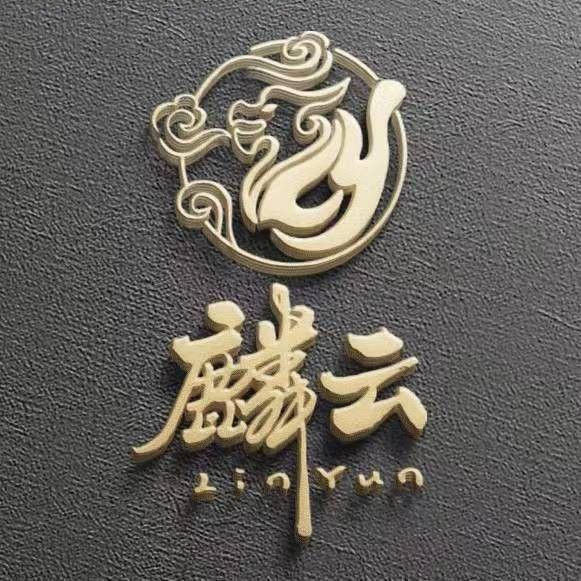 山东麟云信息科技有限公司