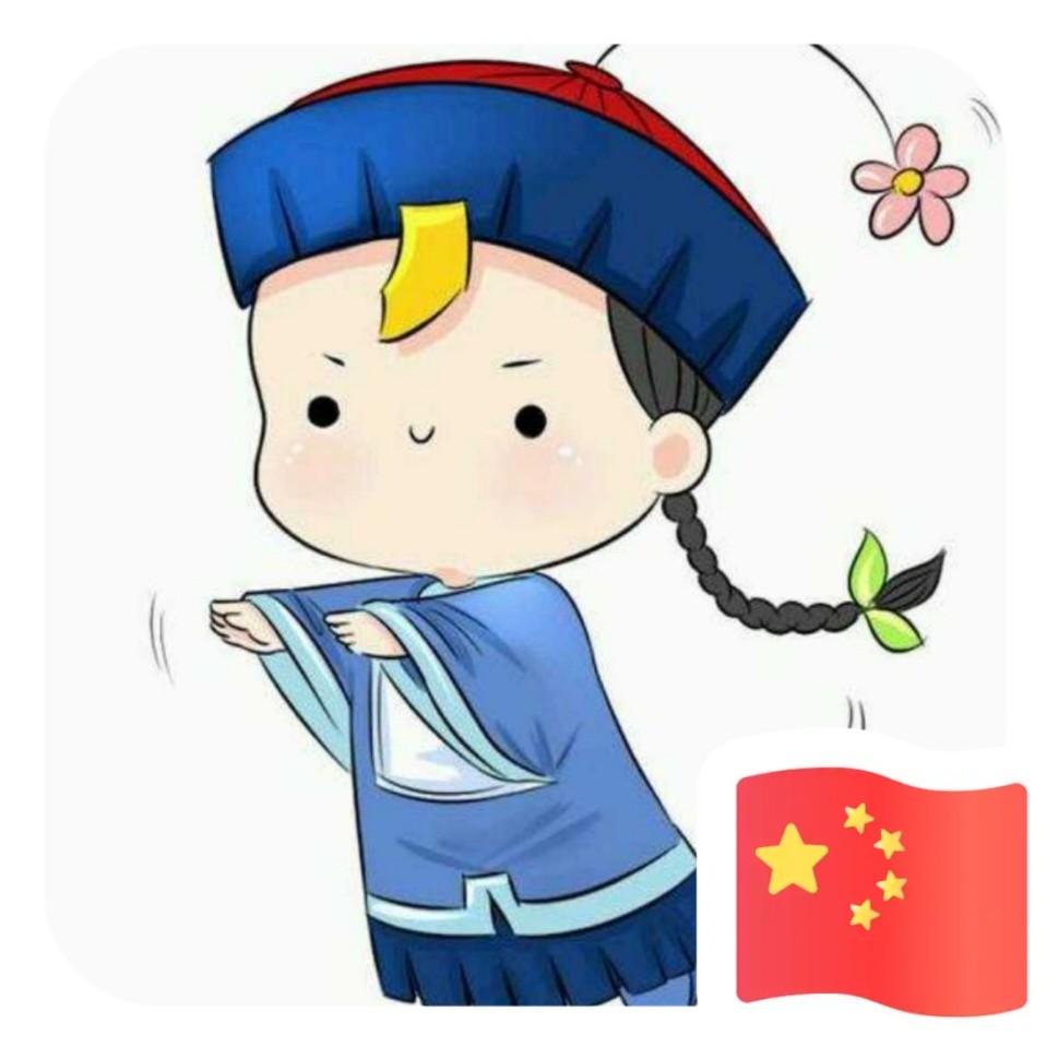 点点滴滴