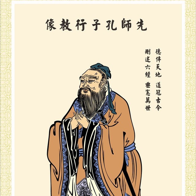 【书院 · 历史名人】