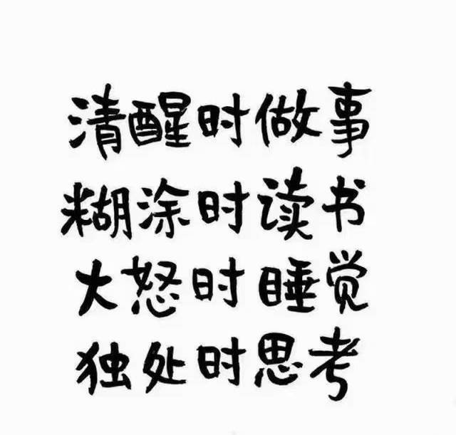 果果