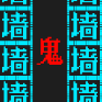 密室逃脱之逃离猛鬼